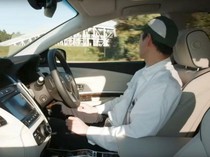 Mobil Makin Mirip Gadget Berjalan, Butuh RAM 300 GB di Masa Depan