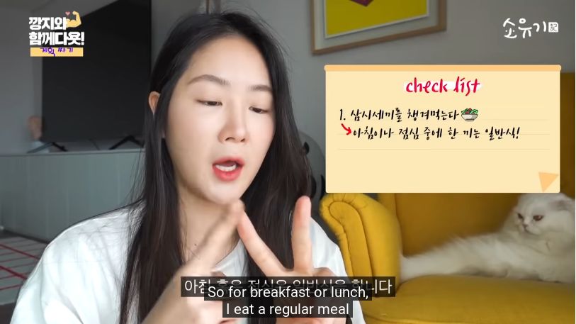 soyou jalani diet
