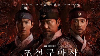 6 Drakor Ini Pernah Kena Kontroversi Distorsi Sejarah
