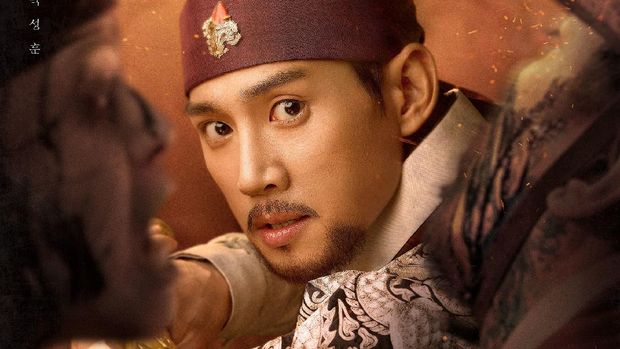 Joseon Exorcist, park-sung-hoon