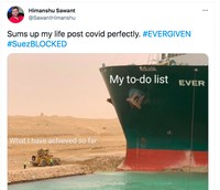 Meme Ever Given