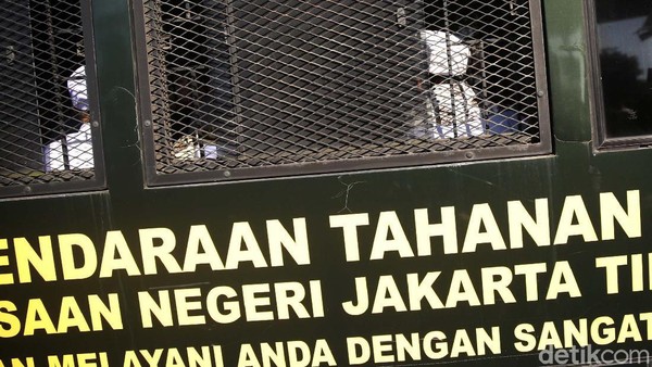 Momen Habib Rizieq Tiba di PN Jaktim