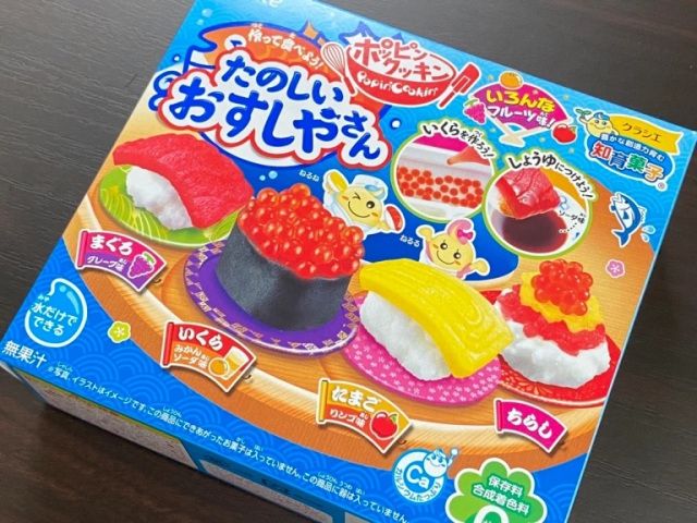 DIY Desert Candy Sushi