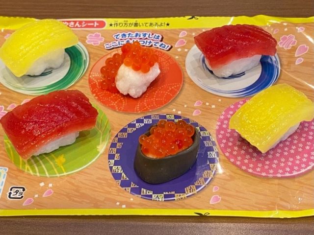 DIY Desert Candy Sushi
