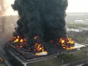 Jabar Banten Hari Ini: Kilang Pertamina Indramayu Terbakar-TBC Ancam Warga Pandeglang