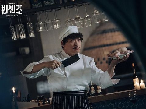 Pemain Drama Korea Vincenzo, Kim Hyung Mook