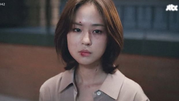 Shim Eun Woo (Instagram/@eunoorang_)