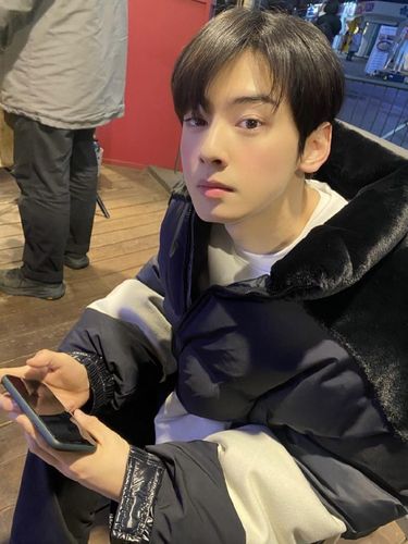 Cha Eun Woo Cha Eun Woo