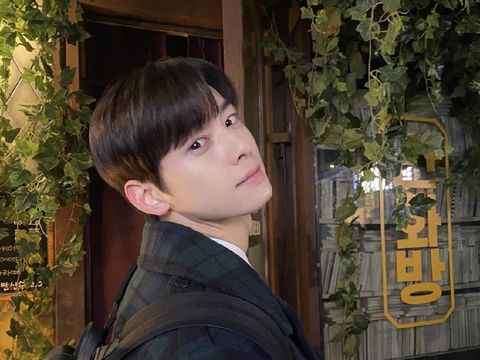 Cha Eun Woo Cha Eun Woo