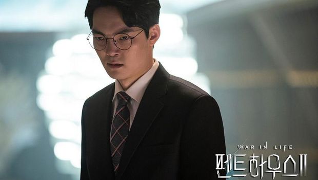 Karakter Pendukung di Drama The Penthouse 2