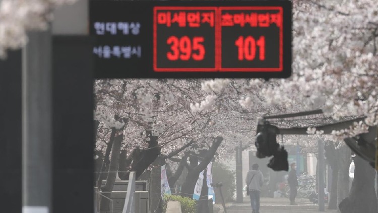 Kota Seoul Kena Badai Debu Kota Seoul di Korea Selatan Kena Badai Debu kuning.