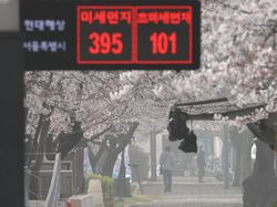 Kota Seoul Kenapa Jadi Berdebu Begini!