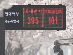 Kota Seoul Kenapa Jadi Berdebu Begini!