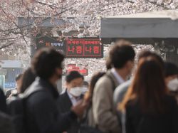 Kota Seoul Kenapa Jadi Berdebu Begini!