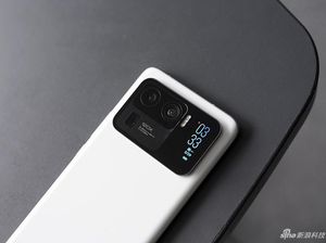 Layar Kedua Mi 11 Ultra Ternyata Diambil dari Mi Band 5