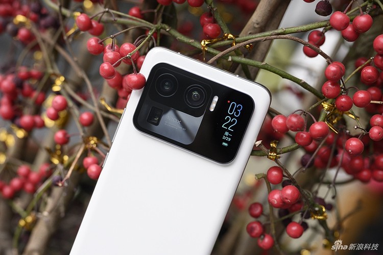 Mi 11 Ultra Mi 11 Ultra