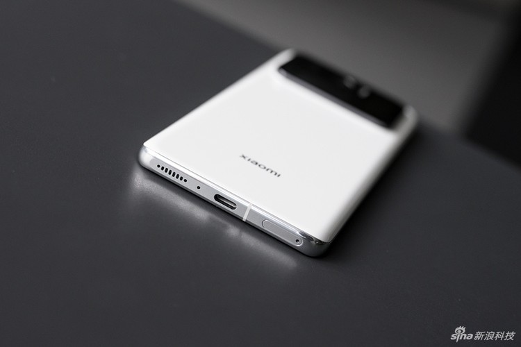 Mi 11 Ultra