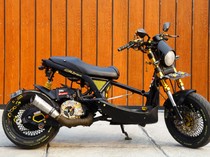 Potret Modifikasi Yamaha Mio Soul Ala Low Rider