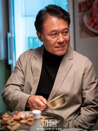 Pemain Beyond Evil, Cheon Ho Jin