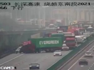 Setelah Kapalnya Blokir Terusan Suez, Kini Giliran Truk Evergreen yang Blokir Jalan
