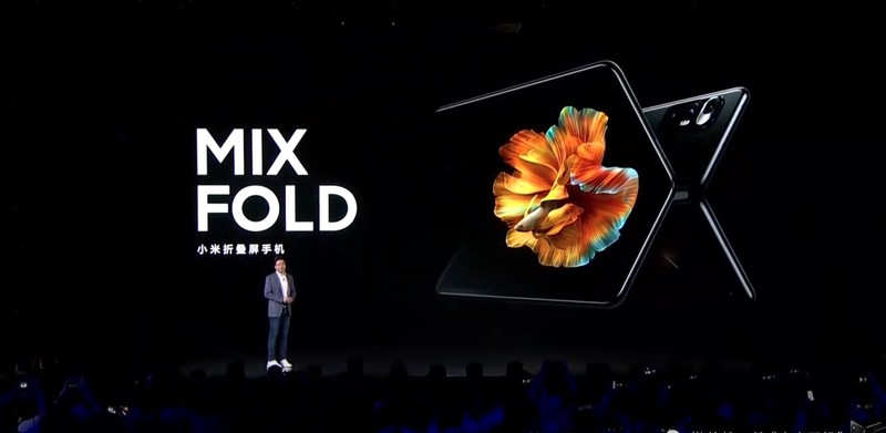 Xiaomi Mix Fold