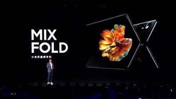 Ponsel layar lipat perdana Xiaomi ini mulai bisa dipesan di China mulai 16 April. Harga Xiaomi Mix Fold mulai 9.999 yuan (Rp 22,2 juta) Foto: dok Xiaomi