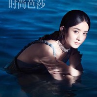 Adalah karena pengalaman-pengalaman ini yang membuatku jadi seperti sekarang. Jadi aku pikir hati yang kuat, kegigihan mengejar mimpi, ketekunan dan ketabahan dalam profesi yang kamu jalani, juga ketenangan dan stabilitas ketika menghadapi kesombongan adalah yang membuatnya pahlawan, kata Zhao Liying. Foto: dok. Weibo