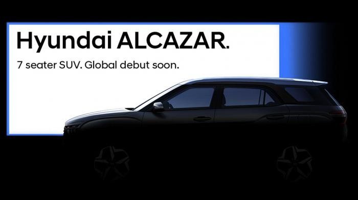 Hyundai Alcazar