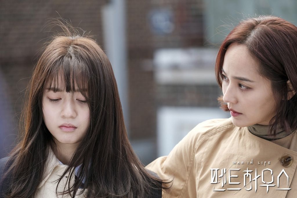 Kim Hyun Soo dan Eugene