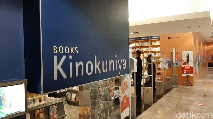 Kinokuniya