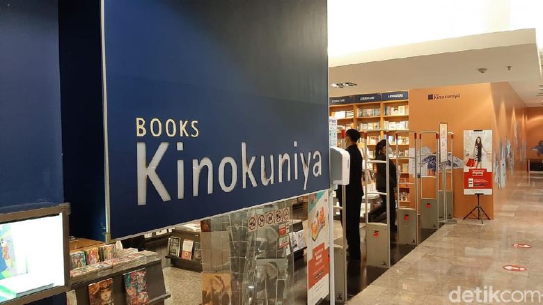 Kinokuniya Kinokuniya