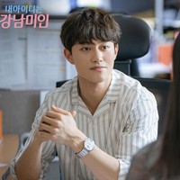 Pada 2018, Kwak Dong Yeon pun dipasangkan dengan Cha Eun Woo sebagai teman serumah. Ia memerankan asisten dosen departemen kimia di drama Korea My ID is Gangnam Beauty. Foto: dok JTBC