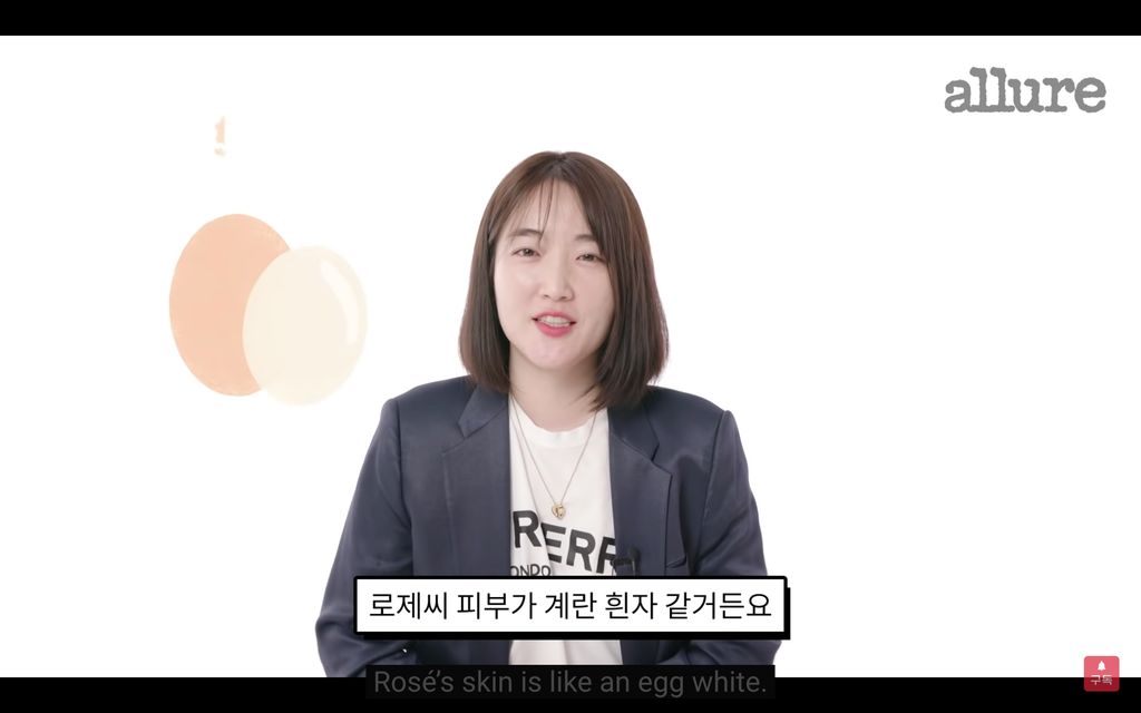 makeup artist rose, Lee Myung Sun