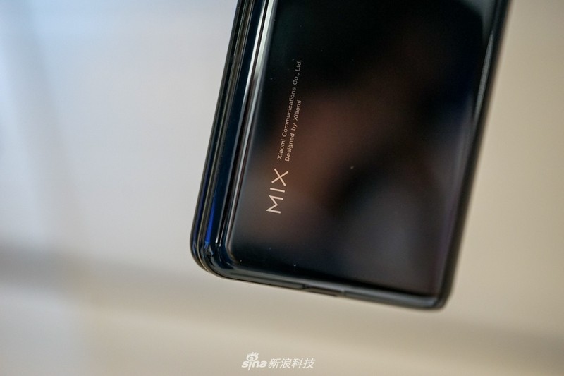 Xiaomi Mix Fold