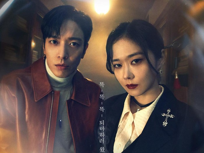 drama Korea terbaru April 2021 drama Korea terbaru April 2021, Sell Your Haunted House