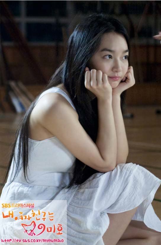 Shin Min Ah Shin Min Ah
