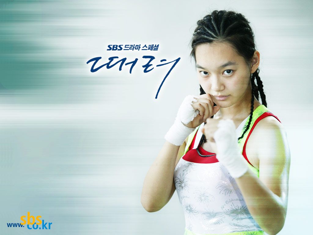 Shin Min Ah Shin Min Ah