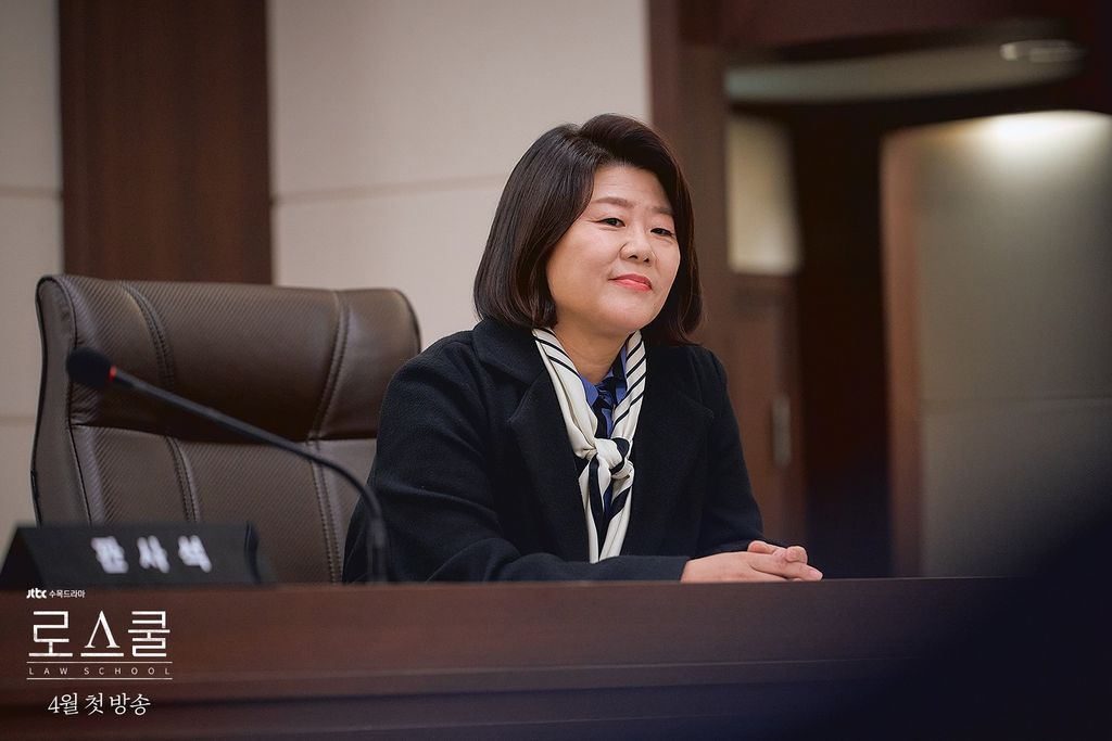 drama Korea Law School, Lee Jung Eun