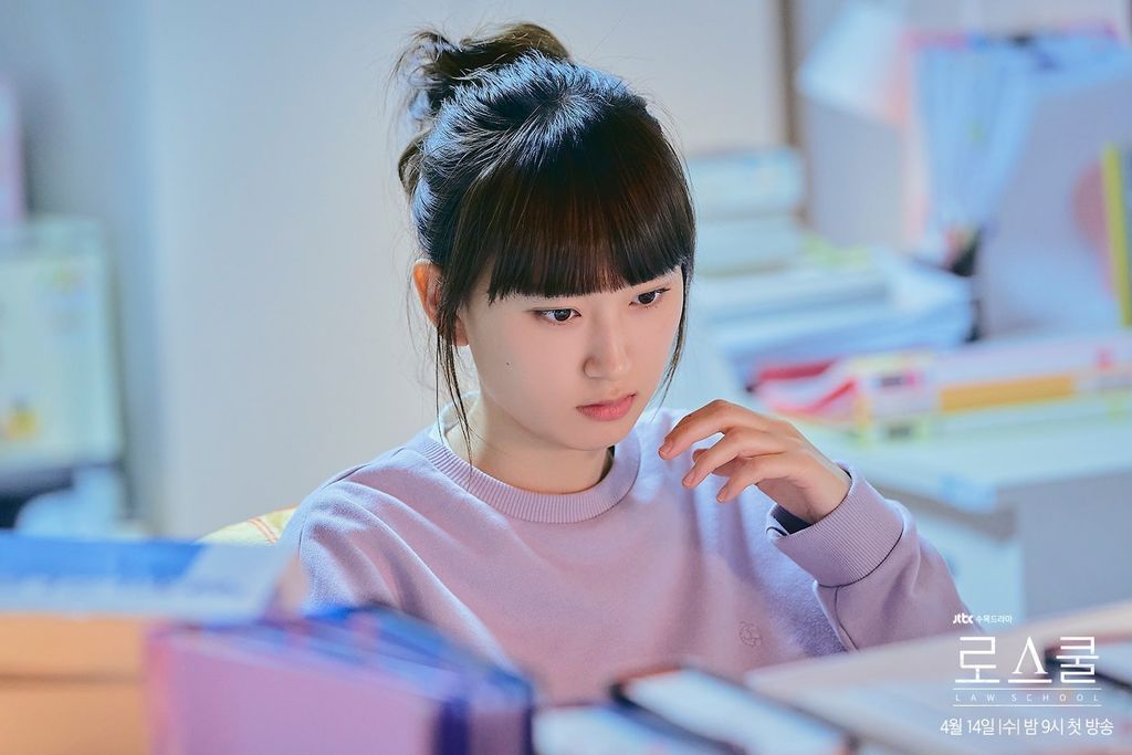 drama Korea Law School, Ryu Hye Young