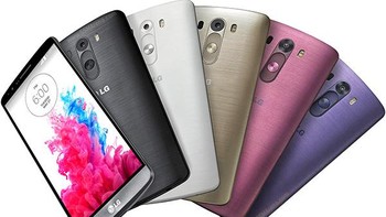 Lewat LG G3, vendor asal Korea Selatan ini menjadi salah satu pelopor yang meluncurkan ponsel pertama dengan resolusi layar Quad HD (1440 x 2560) dan wireless charging dengan sistem Qi. Foto: GSM Arena