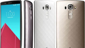 Setelahnya ada LG G4 yang memiliki desain bodi dan layar yang melengkung. Ada juga versi premiumnya yang hadir dengan balutan kulit. Foto: GSM Arena