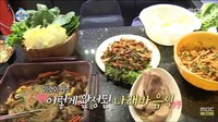 Ketika tiba di Indonesia, mereka berkesempatan mencoba nasi goreng. Mereka terlihat begitu senang melalui rekaman video yang diunggah ke akun YouTube resmi mereka. Foto: Instagram@mamaoo_official