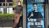 Lewat Instagram, Siwon membagikan sederet foto perayaan ulang tahunnya yang dilakukan oleh ELF. Ulang tahun Siwon sendiri sebenarnya baru jatuh di tanggal 7 April 2021 besok. (Foto: dok. Instagram @siwonchoi) 