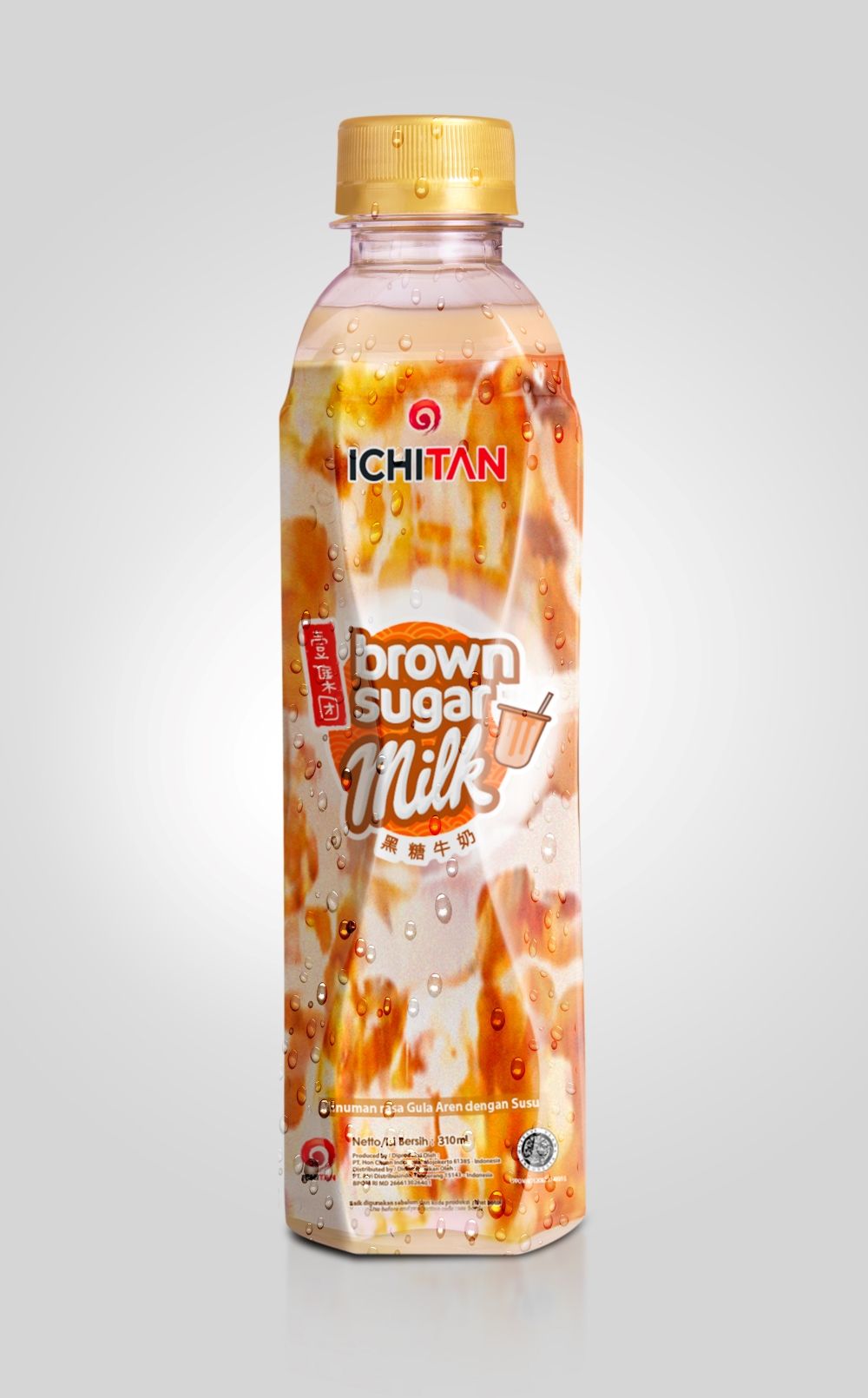 Kekinian! Brown Sugar Milk Bisa Dinikmati dalam Versi Botol