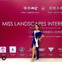Miss Landscapes International 2019 yang diikuti Era Setyowati adalah kontes kecantikan yang bernaung di bawah Charmpress Intercontinental. Pemenang Miss Landscapes International nantinya akan melakukan advokasi terkait kemanusiaan, kekejaman pada hewan hingga perlindungan lingkungan. Foto: Dok. Facebook Miss Landscape International