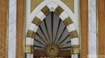 Masjid Agung TSM Bandung Siap Sambut Ramadhan