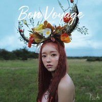 Dancer utama Oh My Girl ini memulai debut solonya pada 2020. YooA merilis mini album ‘Bon Voyage’ yang berisikan lima lagu. Sebelumnya, ia telah mengisi sejumlah soundtrack drama Korea. Foto: dok. WM Entertainment