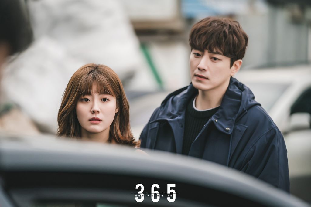 Drama Korea '365: Repeat the Year'