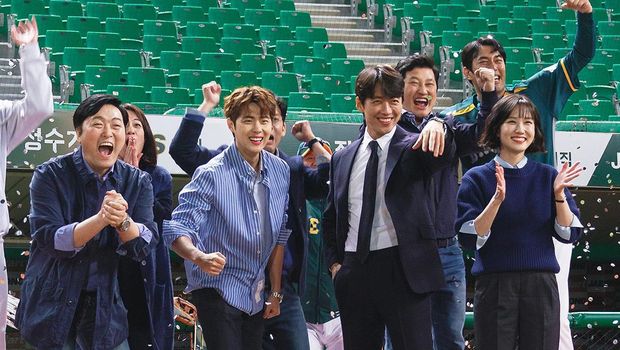 Drama Korea 'Hot Stove League'