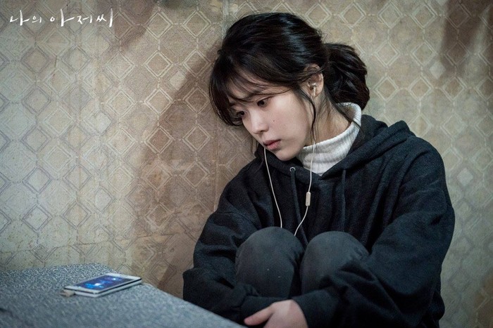 IU saat berperan dalam drama Korea My Mister